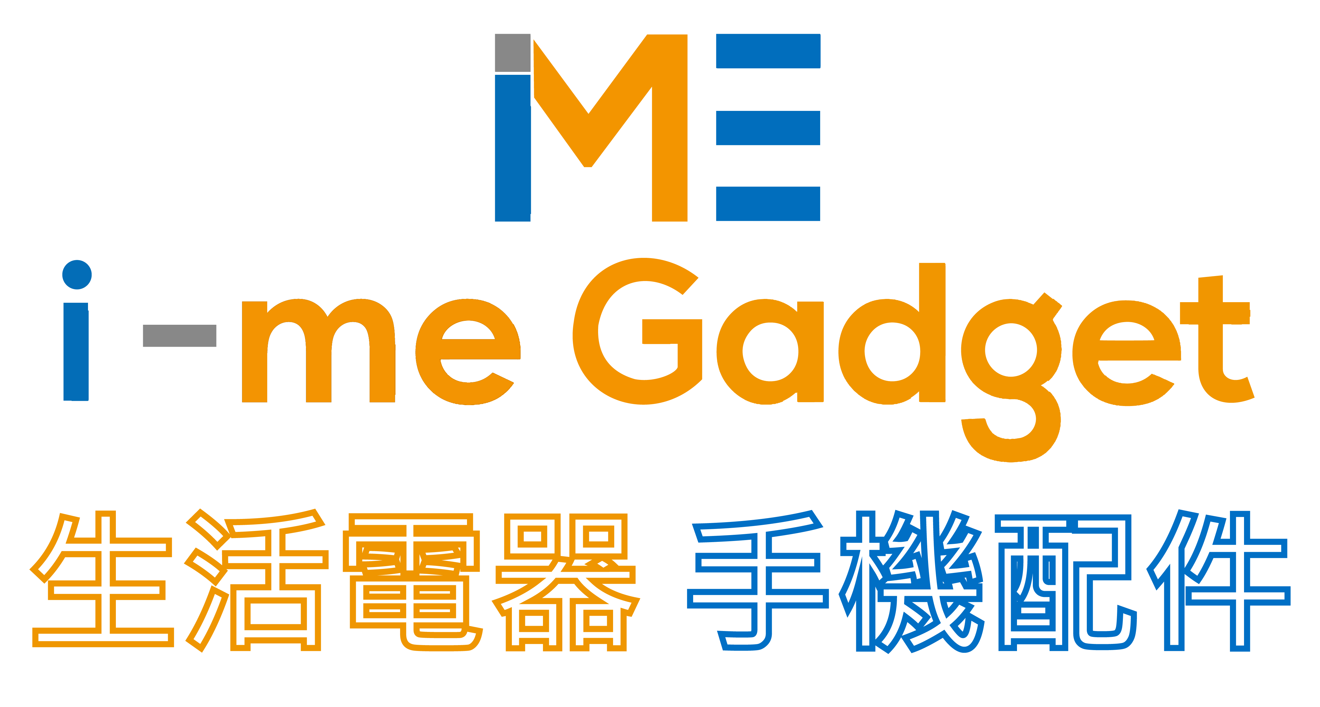 i-me Gadget