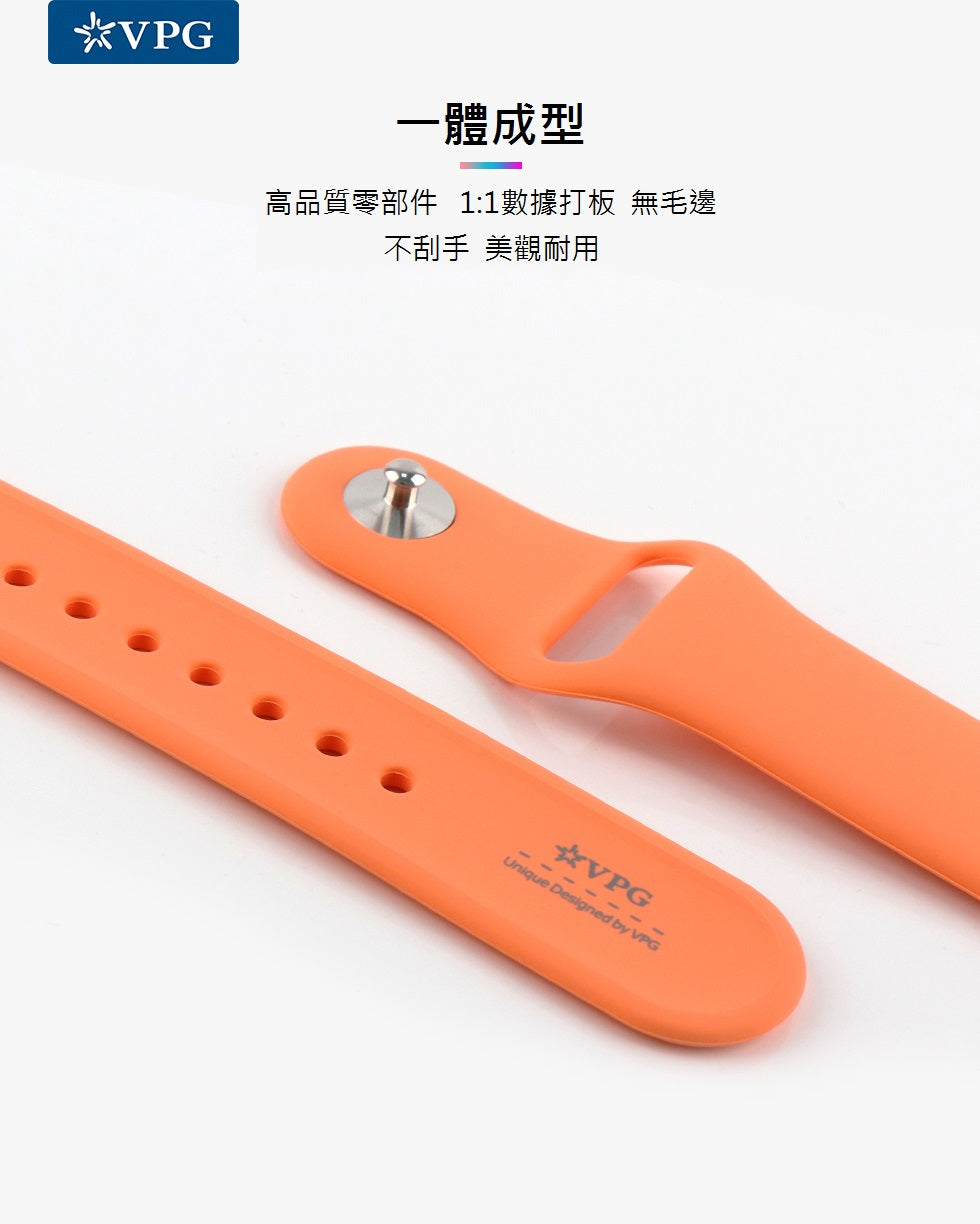 VPG 簡易矽膠Apple Watch 運動錶帶 全系列適用 (3色)