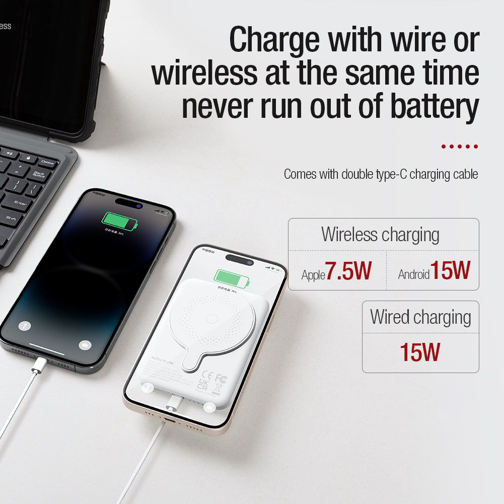 Nillkin 雙向磁吸無線充電移動電源 5000mAh 有線和無線雙模式充電 同時可充2部手機 小磁石系列