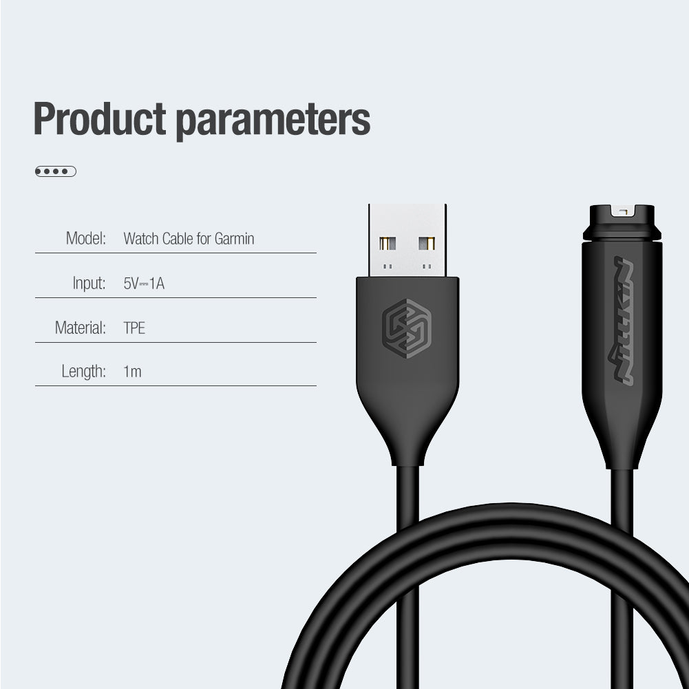 Nillkin GARMIN手錶專用充電/數據線 一米 強韌TPE線材SR加固 兼容性強(單裝/2條裝)