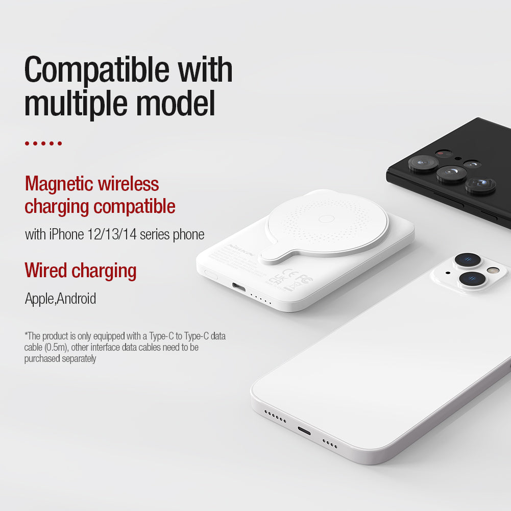 Nillkin 雙向磁吸無線充電移動電源 5000mAh 有線和無線雙模式充電 同時可充2部手機 小磁石系列