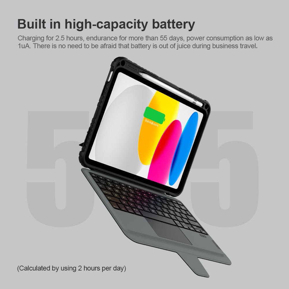 Nillkin iPad系列 10.9"/11" 2合1藍牙鍵盤保護套 升級版智能觸控板 鏡頭保護蓋 多角度調教新悍能系列