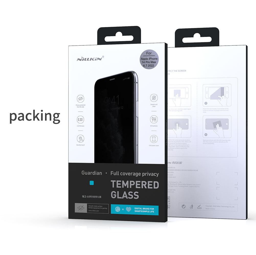 Nillkin iPhone 13/14 系列 日本AGC玻璃防偷窺防刮防指紋防炫光2.5D 9H HD高清鋼化玻璃屏幕保護貼 加送貼膜神器