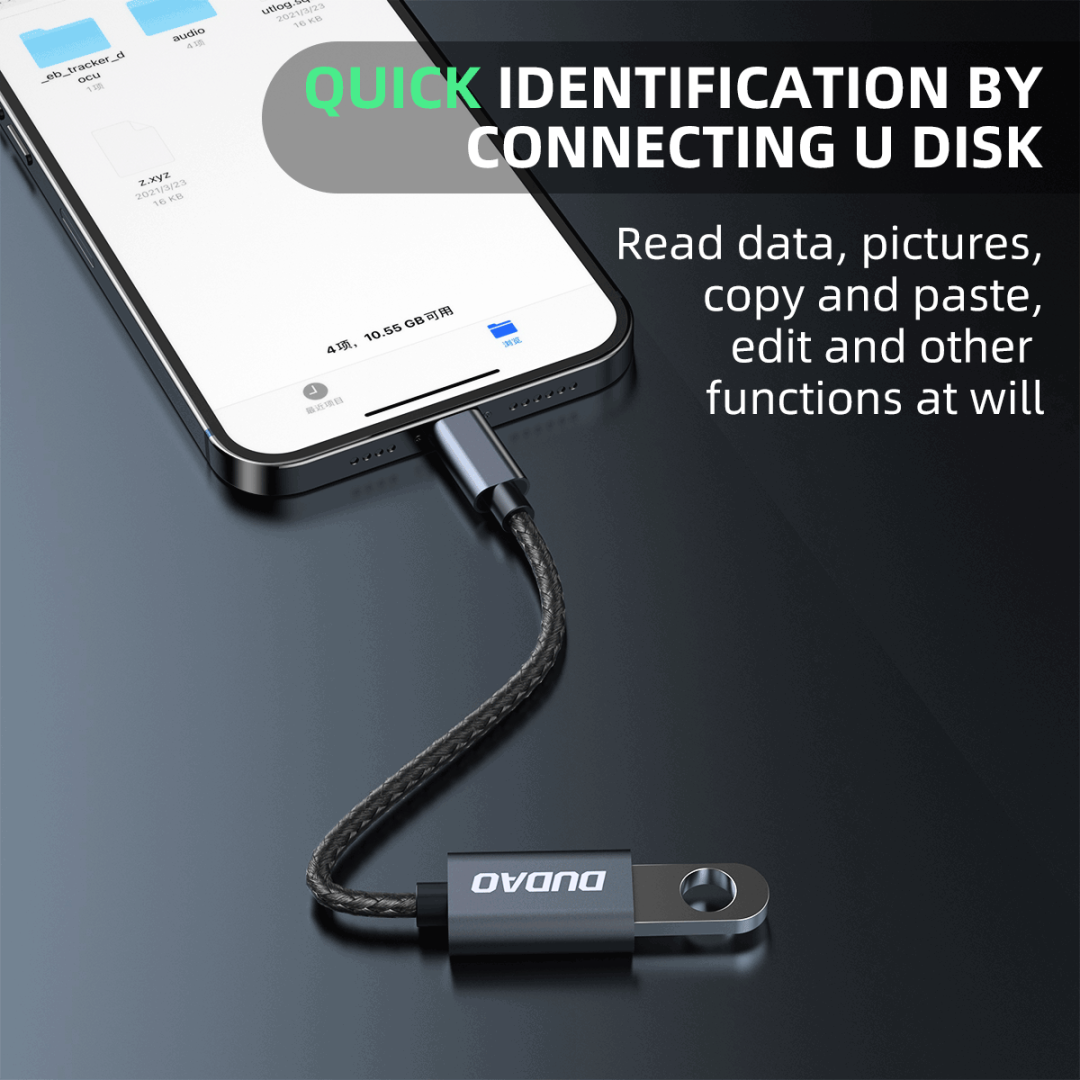 Dudao L15i Lightning轉USB OTG多功能轉接線 USB手指/遊對手制/無線鍵盤 多合一使用