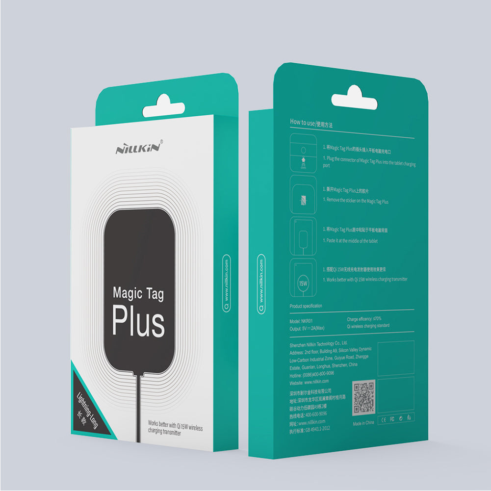 Nillkin Type C/Lightning 接口平板電腦/iPad pro 18/20/21/22無線充電接收器Qi 5V 2A 快充能量貼Plus