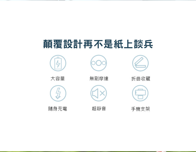 GM 3合1 3000mAh 充電寶+小風扇 手機支架/座枱/掛繩/手提 三段風速