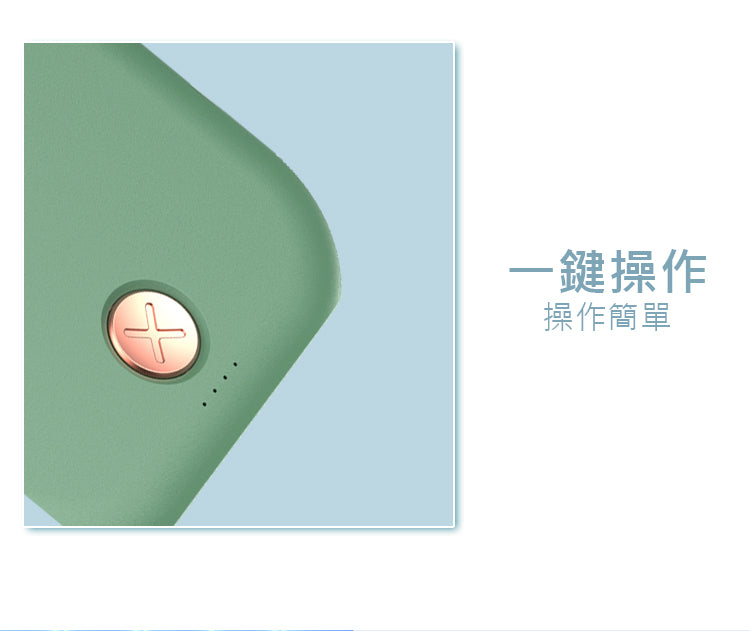 GM 3合1 3000mAh 充電寶+小風扇 手機支架/座枱/掛繩/手提 三段風速