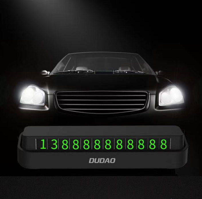 Dudao 臨時停車號碼牌 送3組夜光字體數字貼