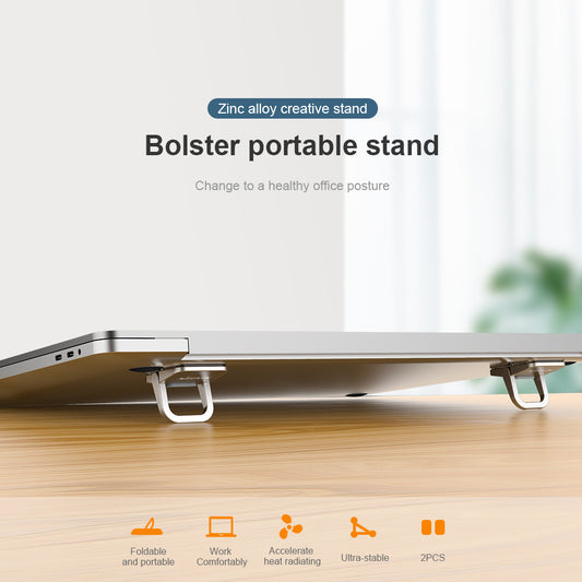 Nillkin Bolster Series Zine Alloy Laptop Portable Stand 2pcs Artificial Mechanics Correct Posture View Angle