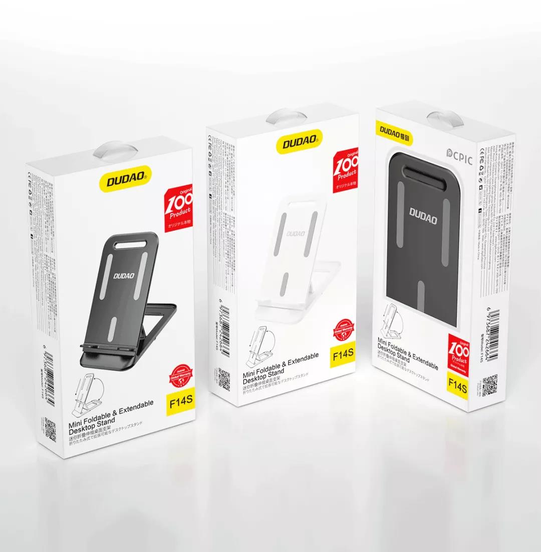 Dudao F14S Ultra-thin Multi-angle Adjustment Folding Desktop Phone/Tablet Stand