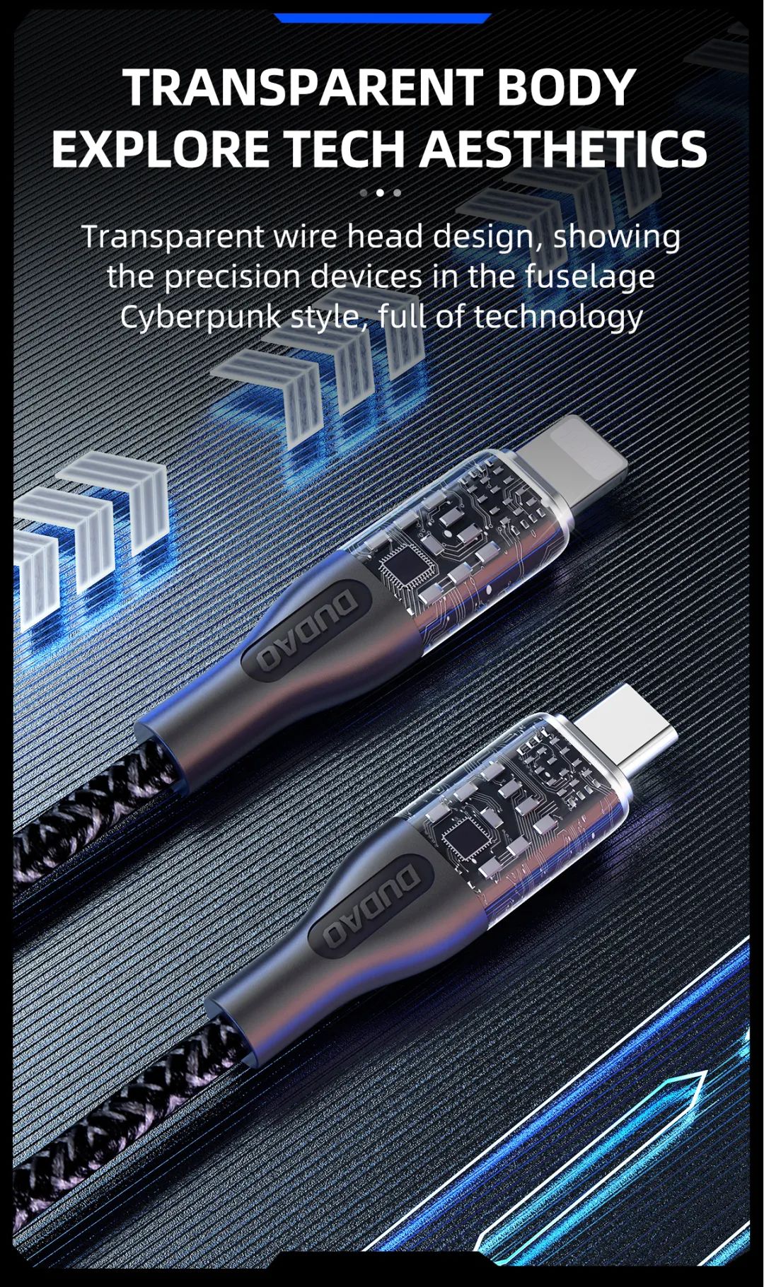 Dudao 120W USB/Type-C 轉 Type-C 閃充 透明外殼 1米快充線 雙核芯片防短路 L22系列